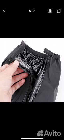 Мотодождевик