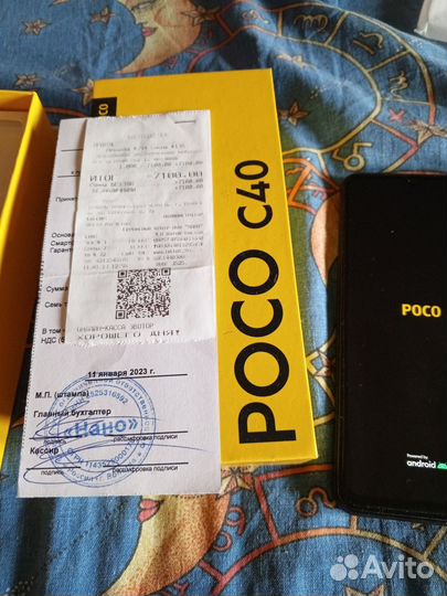 Xiaomi Poco C40, 3/32 ГБ
