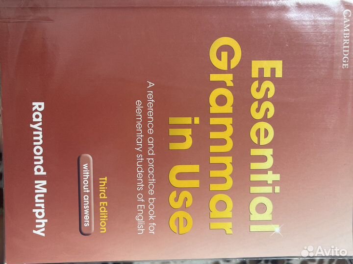 Essential grammar in use. Raymond Murphy