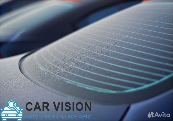 Заднее стекло mercedes-benz S class W222 13-20