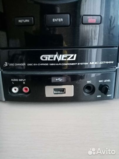 Музыкальный центр Sony. genezi