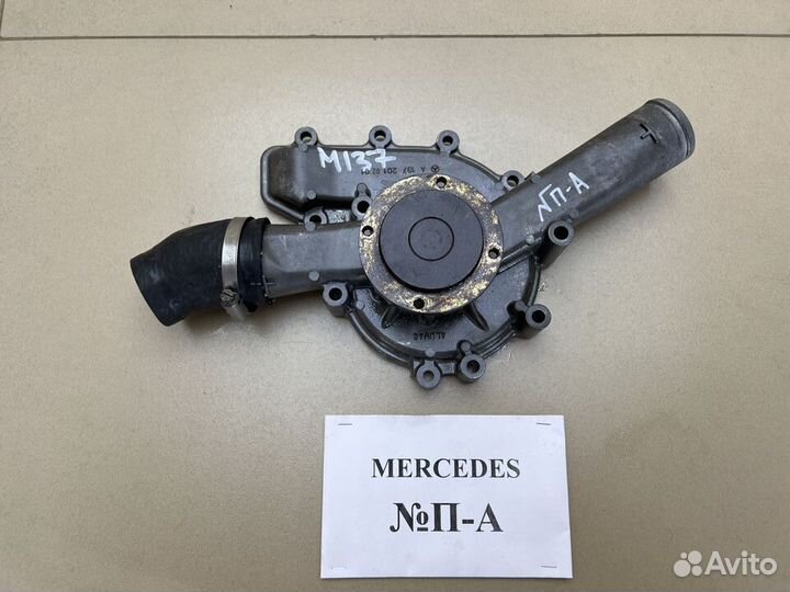 Помпа OM137 Mercedes W220 W215 W216