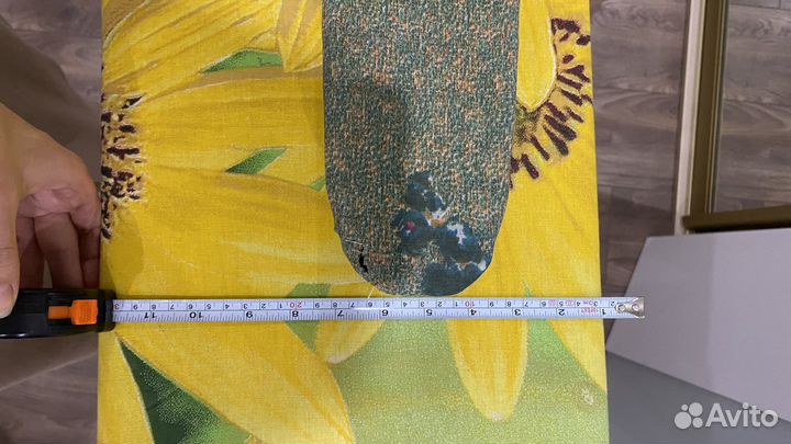 Гладильная доска