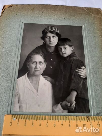 Старые фото 1918г.бронь