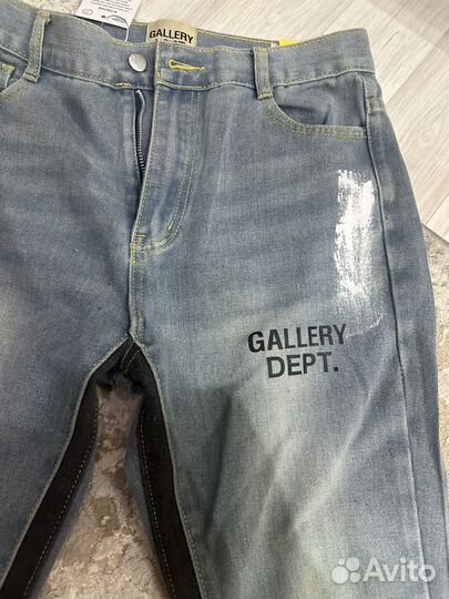 Gallery dept штаны