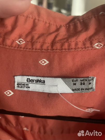 Мужская рубашка Bershka