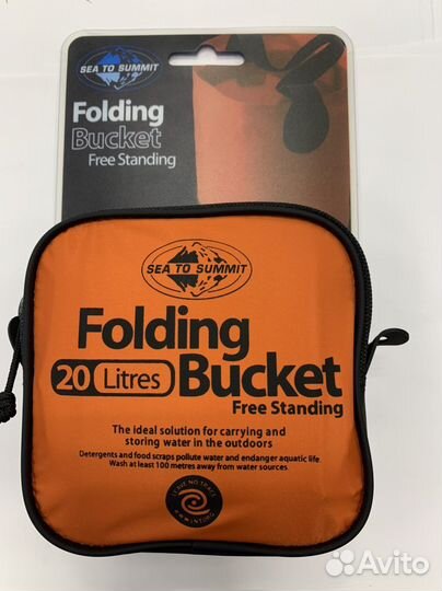 Ведро складное Sea To Summit 20L