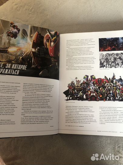 Overwatch мир игры