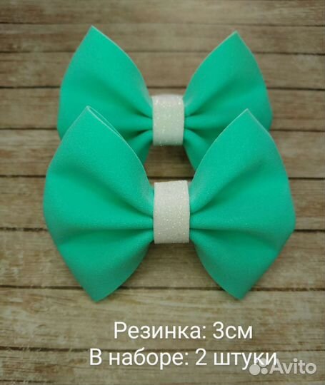 Резинки для волос