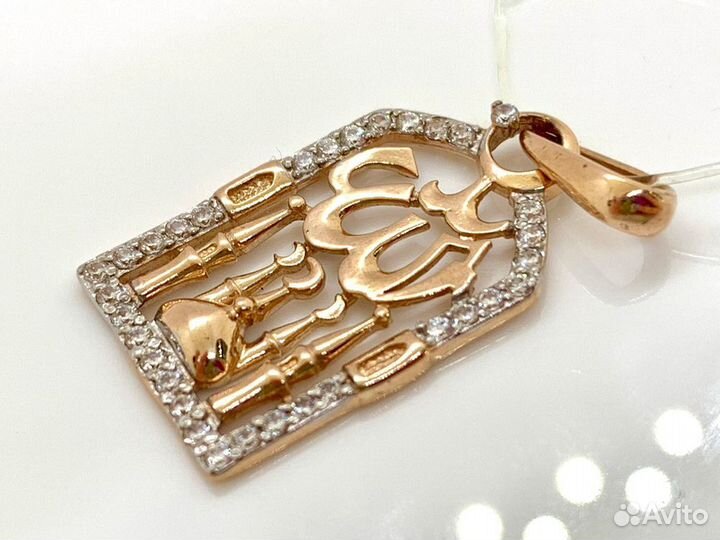 Золотая подвеска 