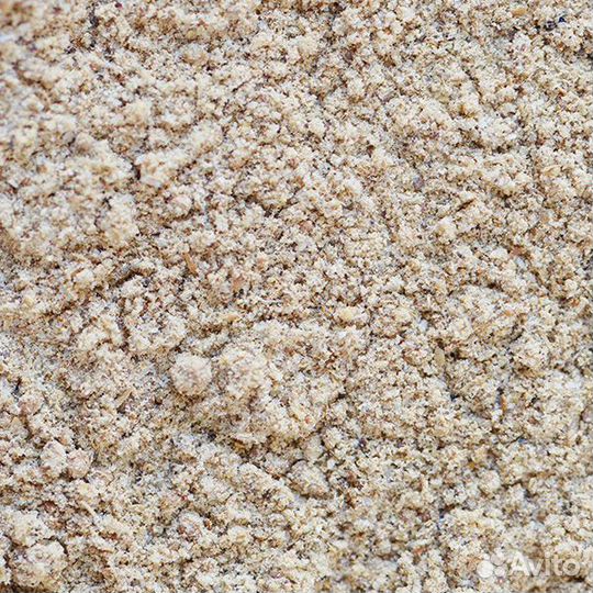 Смесь приправ Русская Салями (емколбаски), 50 г