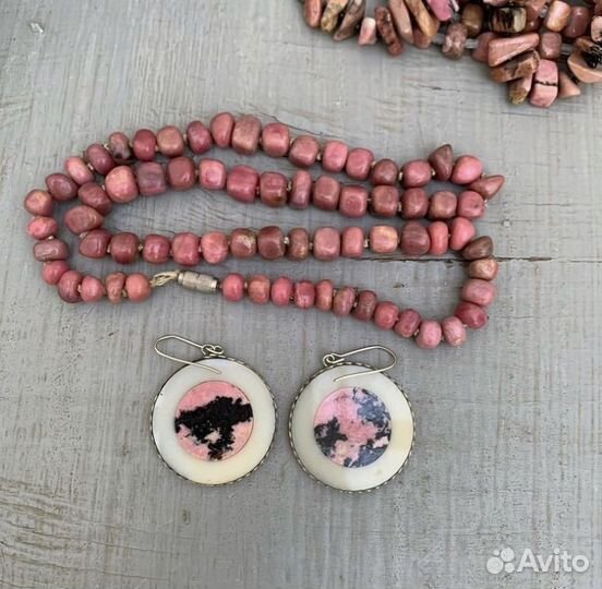 Серьги и бусы из родонита винтаж Урал СССР