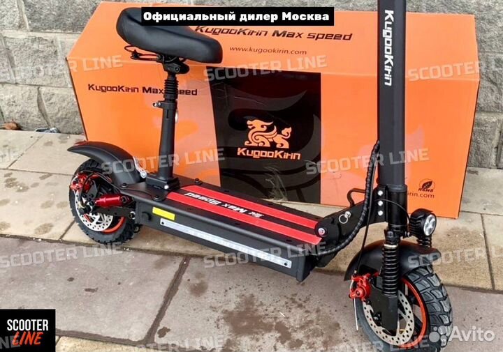 Электросамокат Kugoo Max Speed
