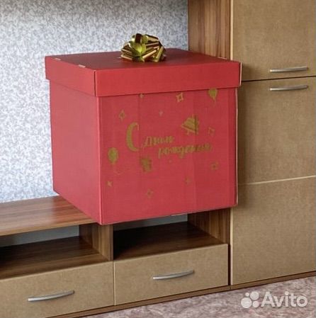 Коробка с днем рождения