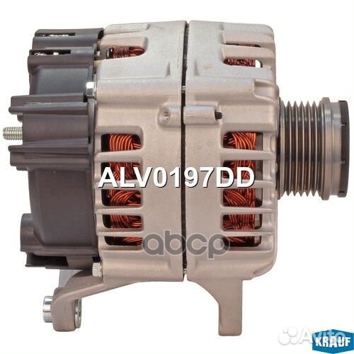 Генератор alv0197dd Krauf