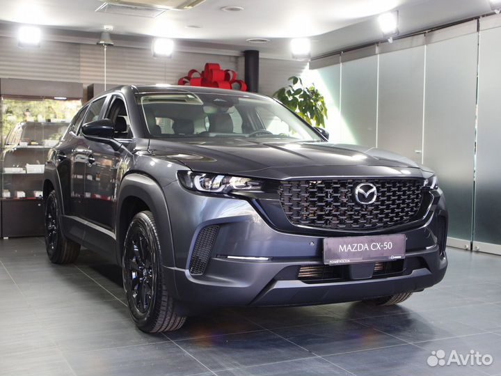 Mazda CX-50 2.0 AT, 2023