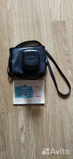 Фотоаппарат Зенит-ет, объектив Helios-44-2 СССР