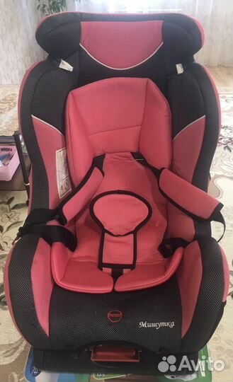 Детское автокресло от 0 до 25 кг