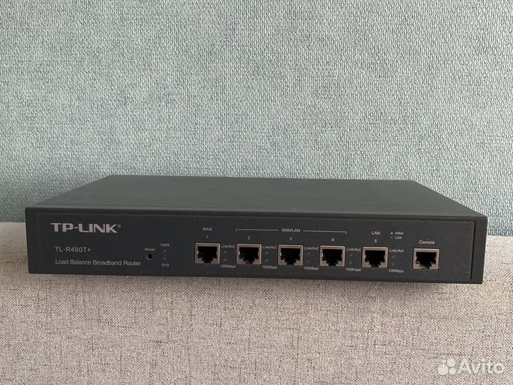 Маршрутизаторы tp link