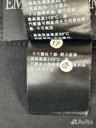 Трусы мужские emporio armani размер M