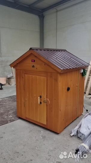 Коптильня 819