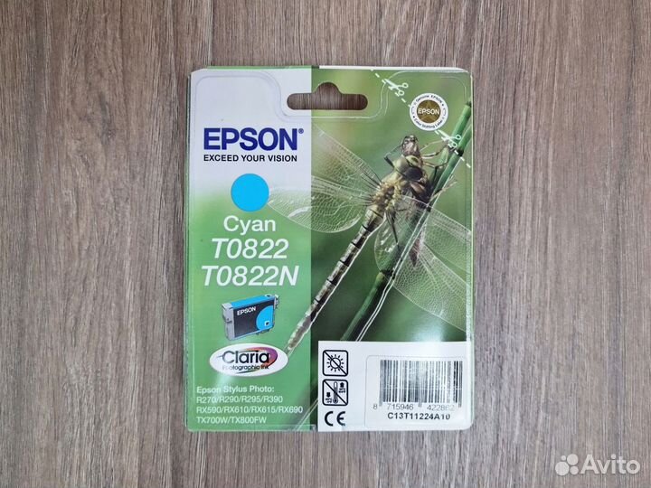 Картриджи T082