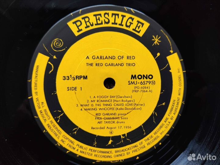 Red Garland Trio – A Garland Of Red Japan 1978