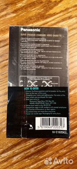 Видеокассета PanasonicNV-E180ESP