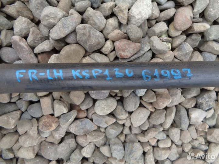 Привод передний левый Toyota Vitz KSP130 1KR-FE