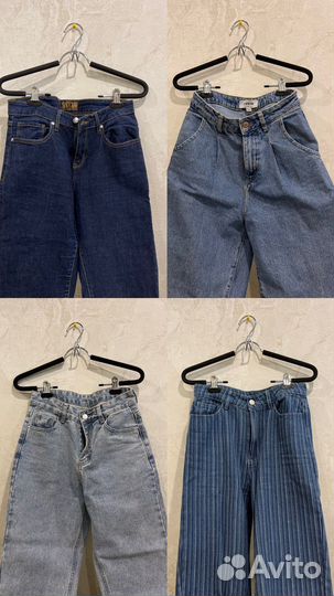 Одежда женская пакетом