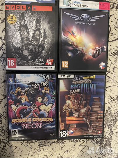 Коллекция компьютерных игр