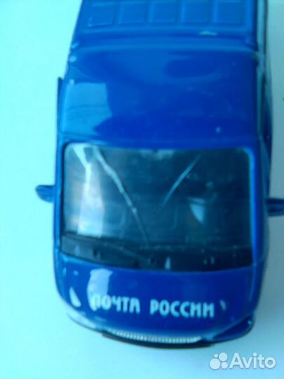 Почта России модель Газель металл машина игрушка