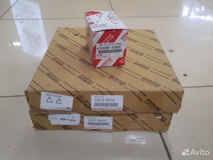 Диски тормозные передние lexus is250