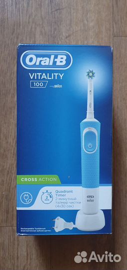 Новая, не вскрывалась зубная щетка Oral B Vitality