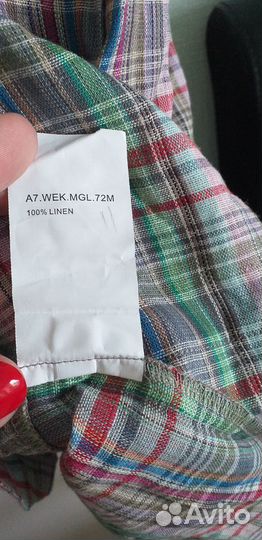 Пакетом, мешком, новая женская одежда