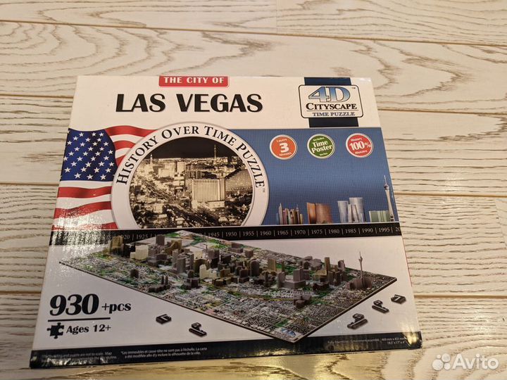 4D Пазл Лас Вегас CityScape