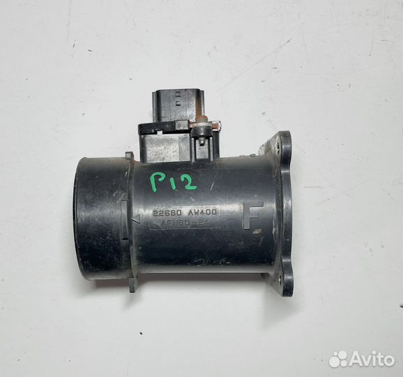 Дмрв Nissan Primera P12