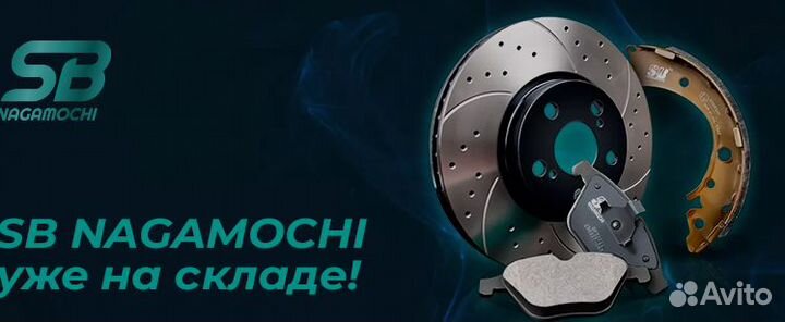 Диск тормозной передний mitsubishi pajero sport 2