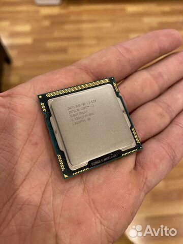 Intel core i3 530