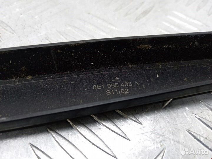 Поводок для Audi A4 B6