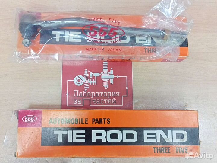 Рулевой наконечник Suzuki vitara