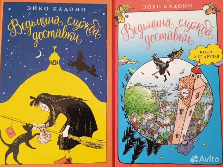 Книги для среднего школьного возраста