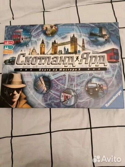 Настольные игры