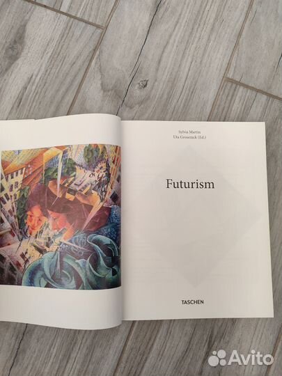 Художественный альбом. Футуризм. Taschen