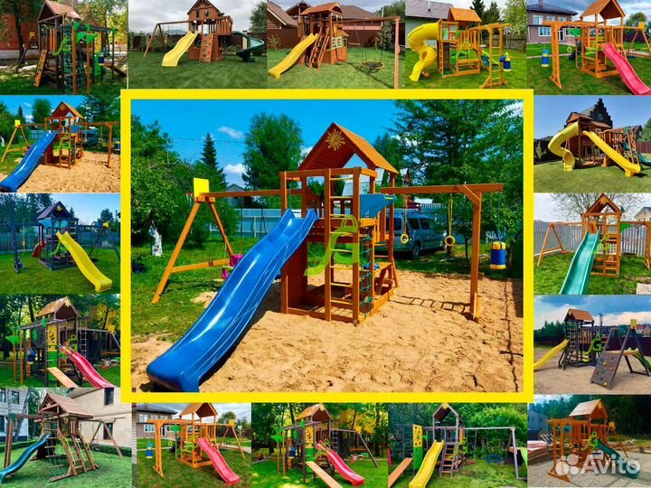 Детская площадка уличная для дачи