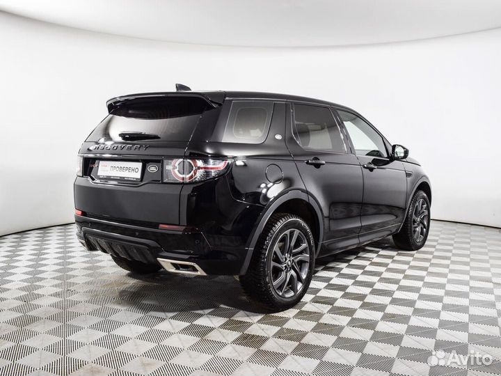 Land Rover Discovery Sport 2.0 AT, 2017, 93 921 км