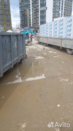 Строительные и перегородочные блоки Бонолит