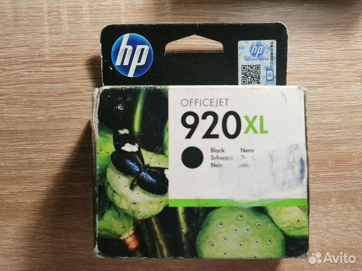 Картриджи для струйного принтера hp 920хl