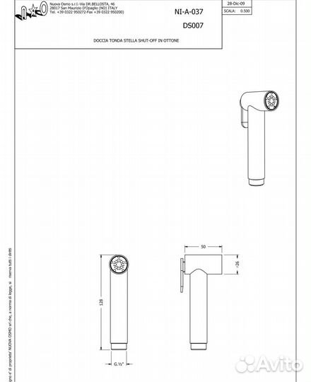 Гигиенический душ со смесителем Graffio