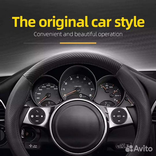 Универсальные встраиваемые пульты на руль